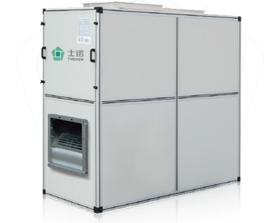 Commercial Floor Standing Energy Recovery Ventilator/HRV -  CQ Series