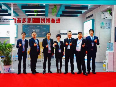 CEEIA | How Does Thenow Work to Improve The School Air Quality?