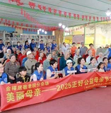 Thenow Official Sponsors Jiangsu Super League | Yangzhou Suffers 0-1 Home Loss to Nantong, Fighting Spirit Ignites Sports Park Thenow Official Sponsors Jiangsu Super League | Yangzhou Suffers 0-1 Home Loss to Nantong, Fighting Spirit Ignites Sports Park