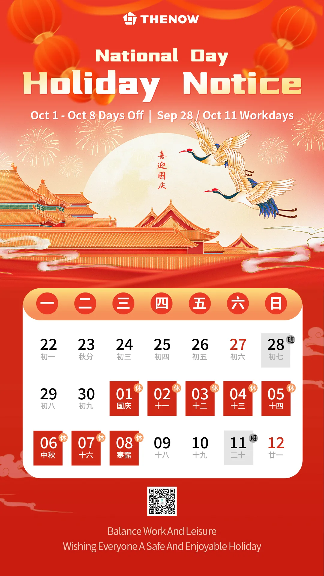 Holiday Notice for National Day Holiday Notice for National Day