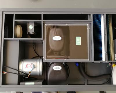 Ventilating Dehumidifier-GS Series