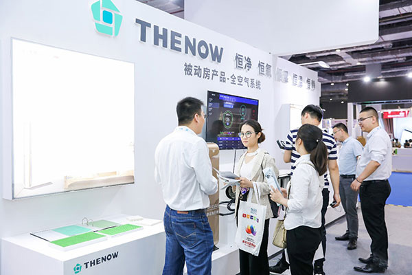 AIR ECOTECH CHINA | Thenow total Air System A New Interpretation of Comfortable Living Environment 1