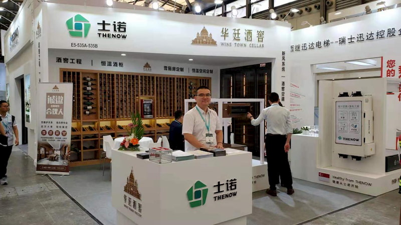 The 21th Shanghai International Villa and Commercial Building Facilities Expo
