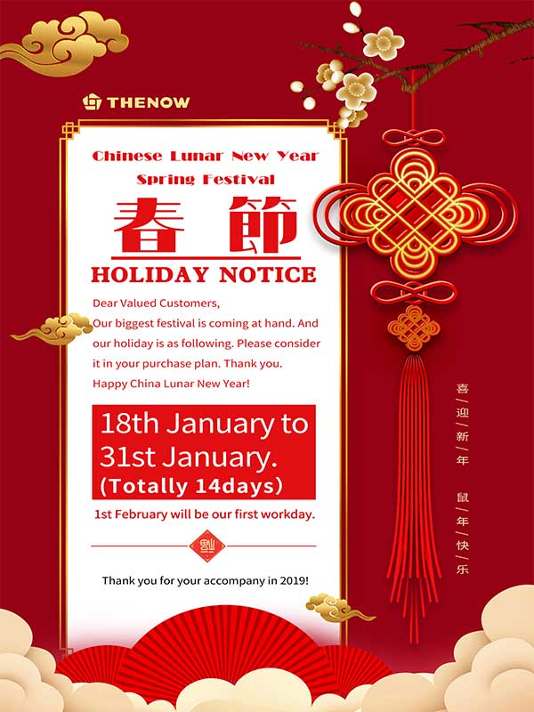 Chinese New Year Holiday Notice 2020-Thenow - Shanghai Thenow ...