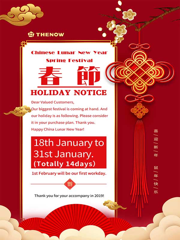 chinese new year holiday notice 2020 thenow