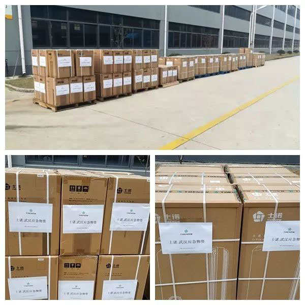 Facing novel coronavirus, Thenow reaches out to Wuhan，donating 100pcs air sterilizers