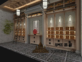 Hailan Group's New Chinese-style Cigar House