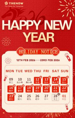 Holiday Notice For Chinese Lunar New Year- Spring Festival 2026